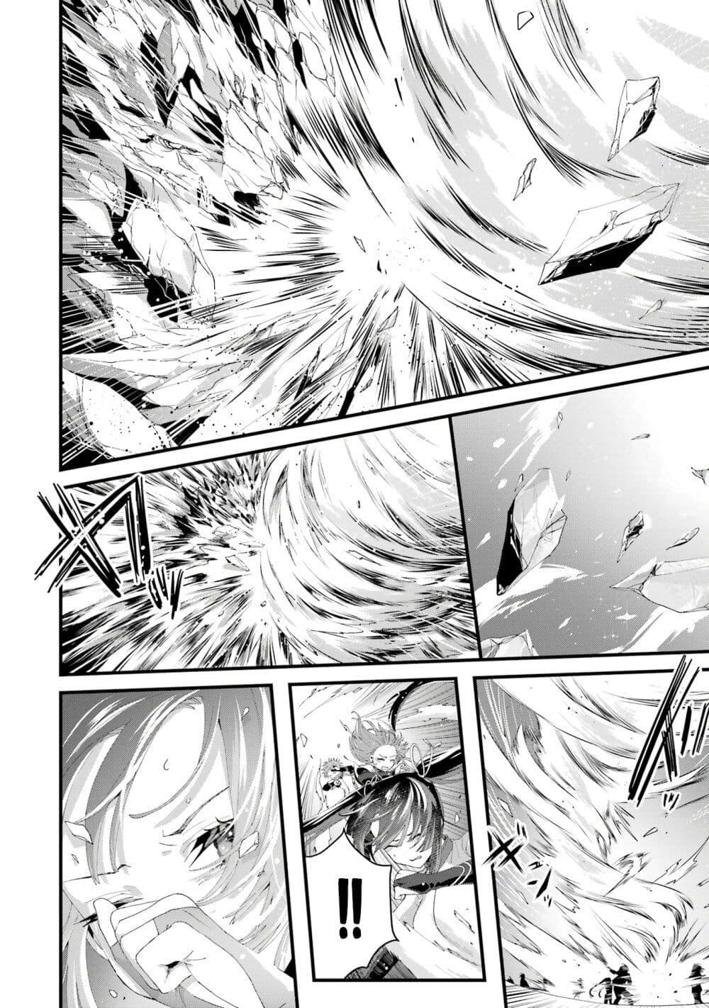 Manga-lc-com อ่านมังงะ อ่านการ์ตูน ออนไลน์ ฟรี King’s Proposal ตอนที่ 1 2 3 4 5 6 7 8 9 10 11 12 13 14 ฟรี ไม่มีโฆษณา Manga-lc - อ่าน มังงะ อ่าน การ์ตูน ออนไลน์ อ่านมังงะ ฟรี