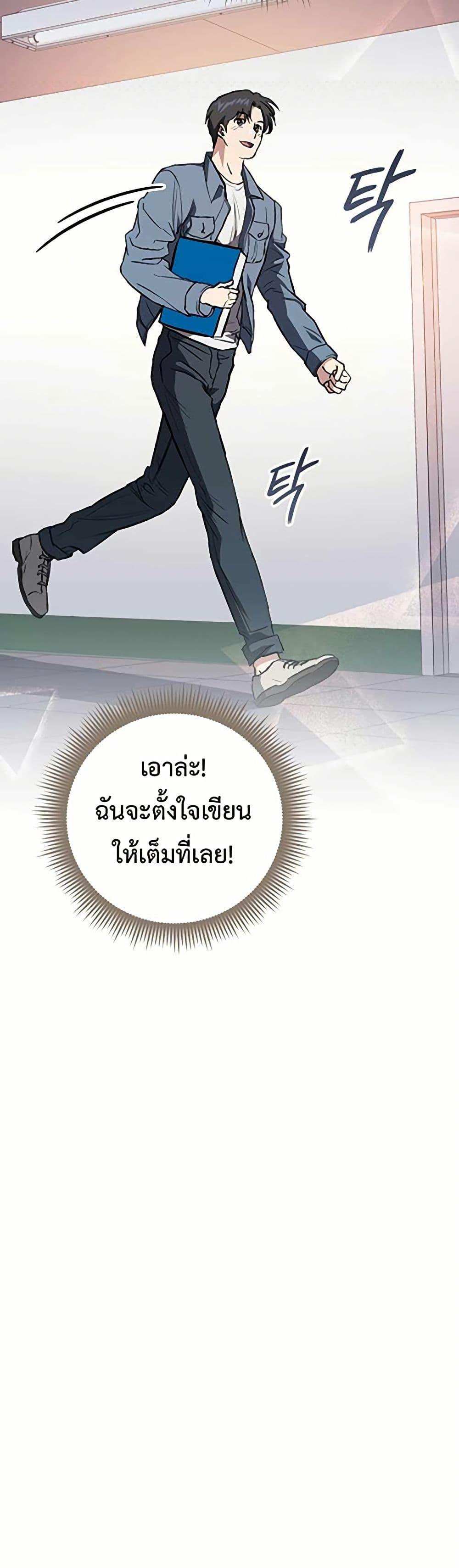 Manga-lc-com อ่านมังงะ อ่านการ์ตูน ออนไลน์ ฟรี The Great Surgeon ตอนที่ 1 2 3 4 5 6 7 8 9 10 11 12 13 14 ฟรี ไม่มีโฆษณา Manga-lc - อ่าน มังงะ อ่าน การ์ตูน ออนไลน์ อ่านมังงะ ฟรี