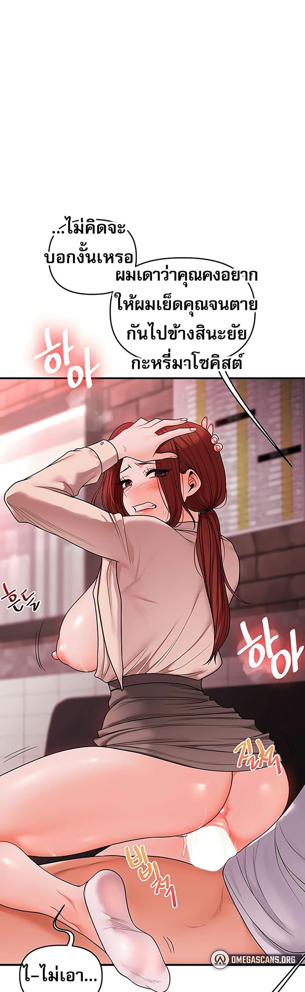 Doujin-Lc- อ่าน โดจิน มังฮวา เกาหลี ญี่ปุ่น จีน แปลไทย Relationship ตอนที่ 1 2 3 4 5 6 7 8 9 10 11 12 13 14 ฟรี ไม่มีโฆษณา อ่าน โดจิน Manhwa เกาหลี ญี่ปุ่น จีน เรามีครบ คัดมาให้เน้นๆ โดจิน 18+ รับประกันความฟินโดย  Doujin Lc