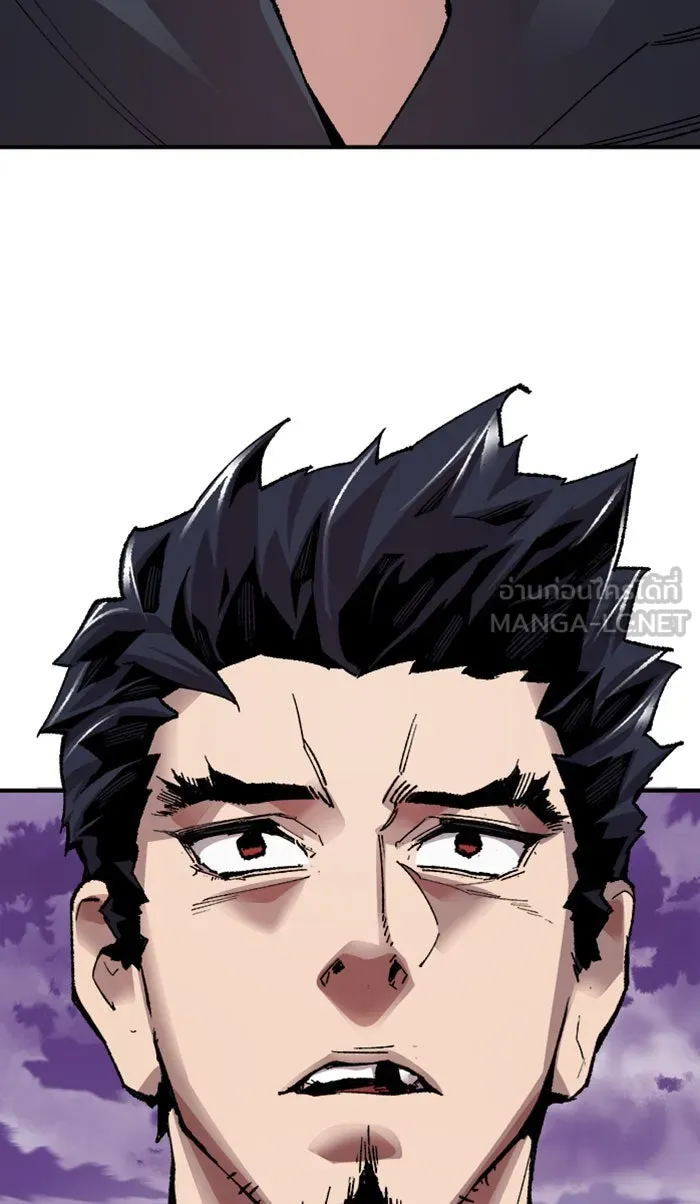 ยอดคนเลเวลทะลุ ตอนที่ 66 ศึกล้อมโซล (2) รูปที่ 150