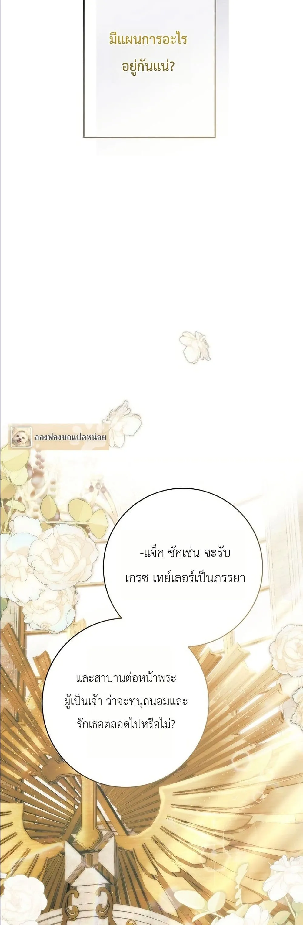 Manga-lc-com อ่านมังงะ อ่านการ์ตูน ออนไลน์ ฟรี This Is What Revenge Looks Like ตอนที่ 1 2 3 4 5 6 7 8 9 10 11 12 13 14 ฟรี ไม่มีโฆษณา Manga-lc - อ่าน มังงะ อ่าน การ์ตูน ออนไลน์ อ่านมังงะ ฟรี