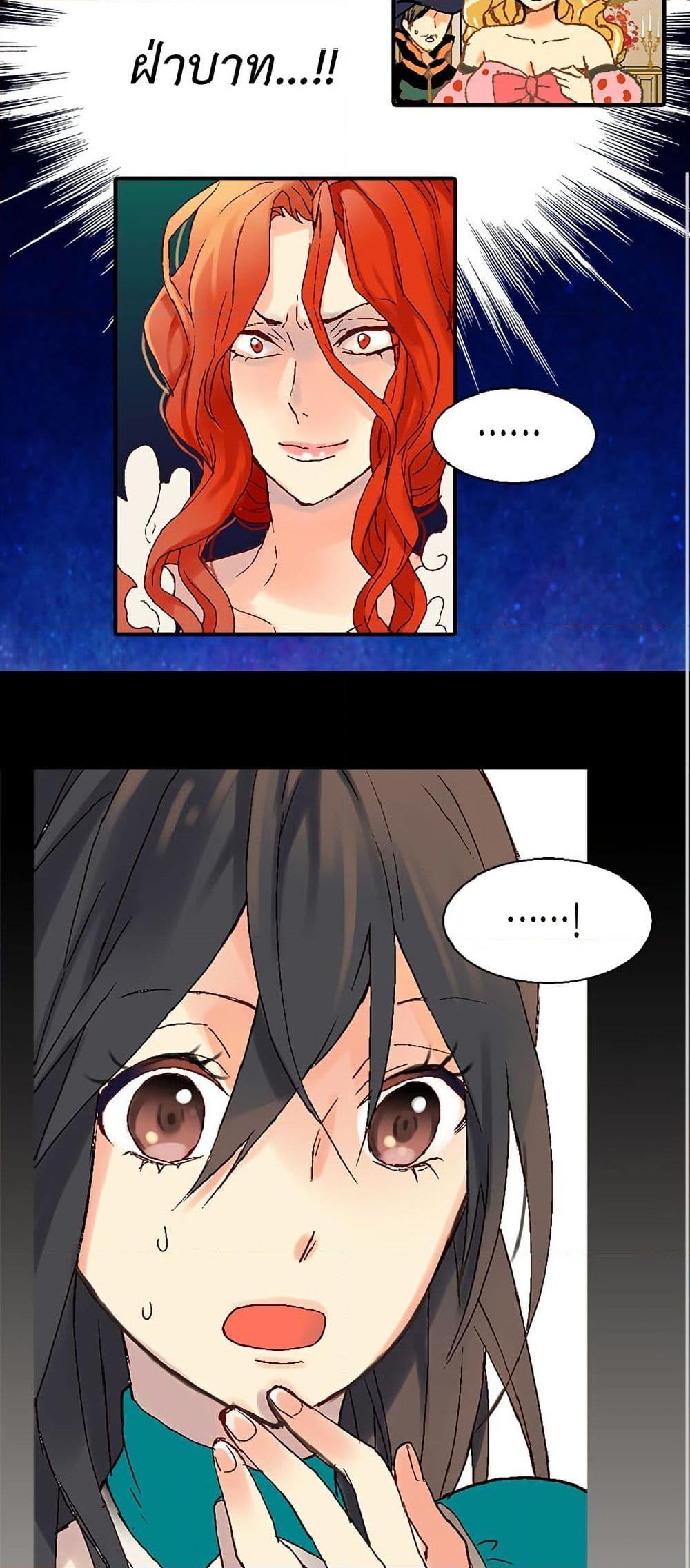 Manga-lc-com อ่านมังงะ อ่านการ์ตูน ออนไลน์ ฟรี Isekai Empress ตอนที่ 1 2 3 4 5 6 7 8 9 10 11 12 13 14 ฟรี ไม่มีโฆษณา Manga-lc - อ่าน มังงะ อ่าน การ์ตูน ออนไลน์ อ่านมังงะ ฟรี