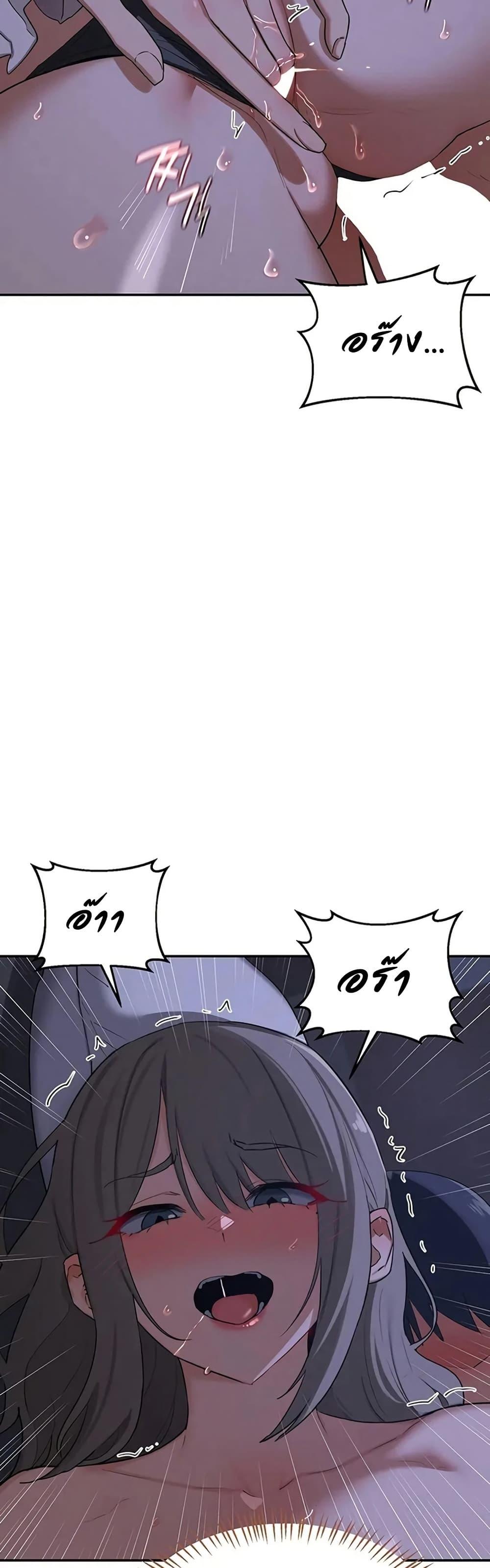 Doujin-Lc- อ่าน โดจิน มังฮวา เกาหลี ญี่ปุ่น จีน แปลไทย MILF Exchange ตอนที่ 1 2 3 4 5 6 7 8 9 10 11 12 13 14 ฟรี ไม่มีโฆษณา อ่าน โดจิน Manhwa เกาหลี ญี่ปุ่น จีน เรามีครบ คัดมาให้เน้นๆ โดจิน 18+ รับประกันความฟินโดย  Doujin Lc
