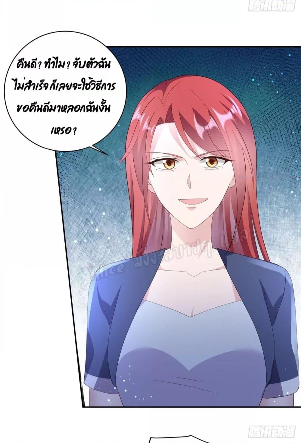 Manga-lc-com อ่านมังงะ อ่านการ์ตูน ออนไลน์ ฟรี ParanoidHiman ตอนที่ 1 2 3 4 5 6 7 8 9 10 11 12 13 14 ฟรี ไม่มีโฆษณา Manga-lc - อ่าน มังงะ อ่าน การ์ตูน ออนไลน์ อ่านมังงะ ฟรี