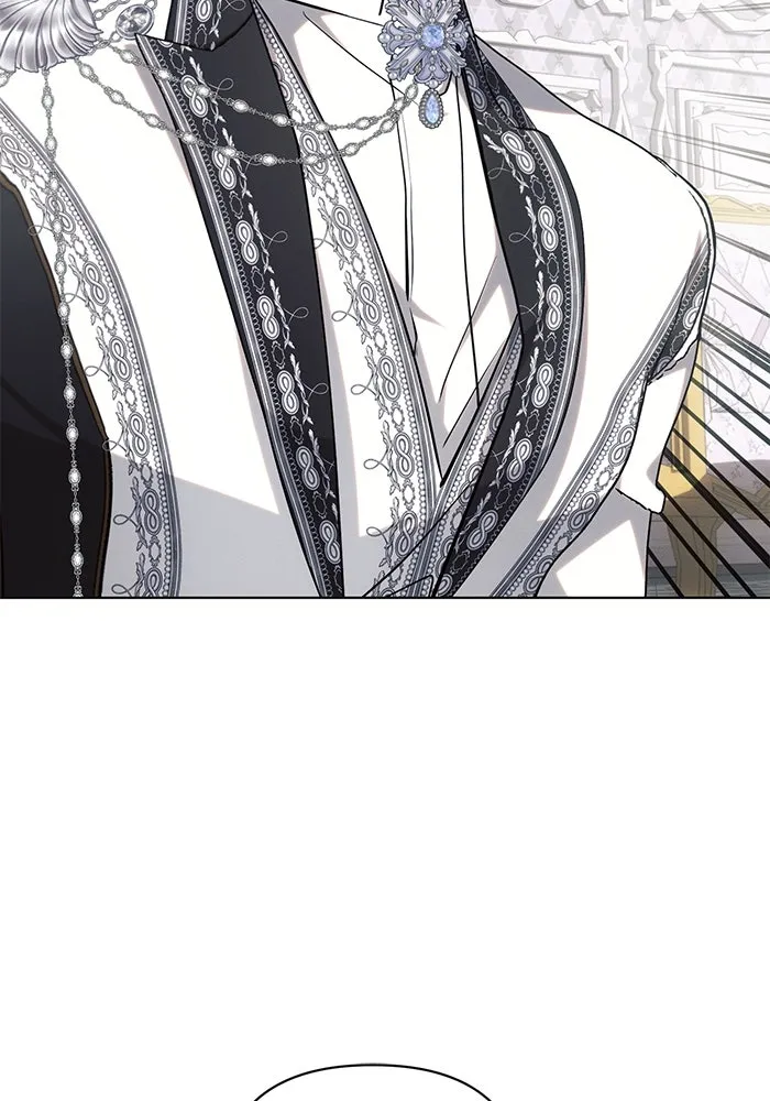 แอชสตาร์ต ตอนที่ 70 รูปที่ 25