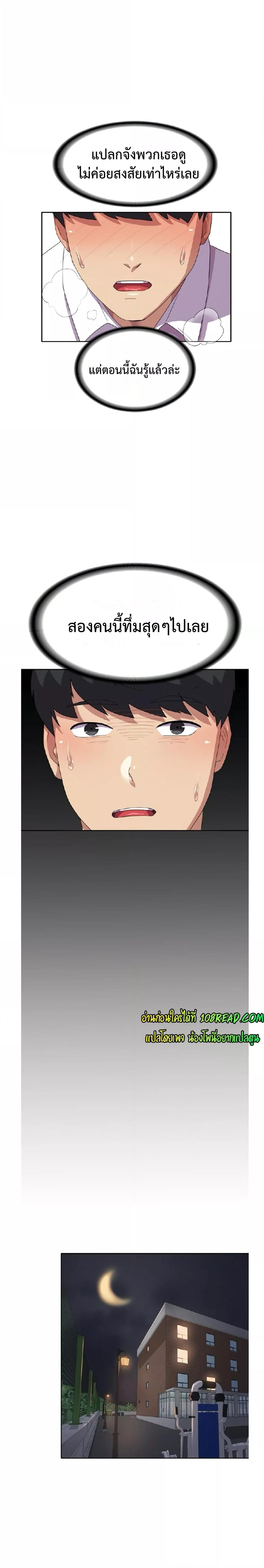Doujin-Lc- อ่าน โดจิน มังฮวา เกาหลี ญี่ปุ่น จีน แปลไทย Women’s University Student who Served in the Military ตอนที่ 1 2 3 4 5 6 7 8 9 10 11 12 13 14 ฟรี ไม่มีโฆษณา อ่าน โดจิน Manhwa เกาหลี ญี่ปุ่น จีน เรามีครบ คัดมาให้เน้นๆ โดจิน 18+ รับประกันความฟินโดย  Doujin Lc