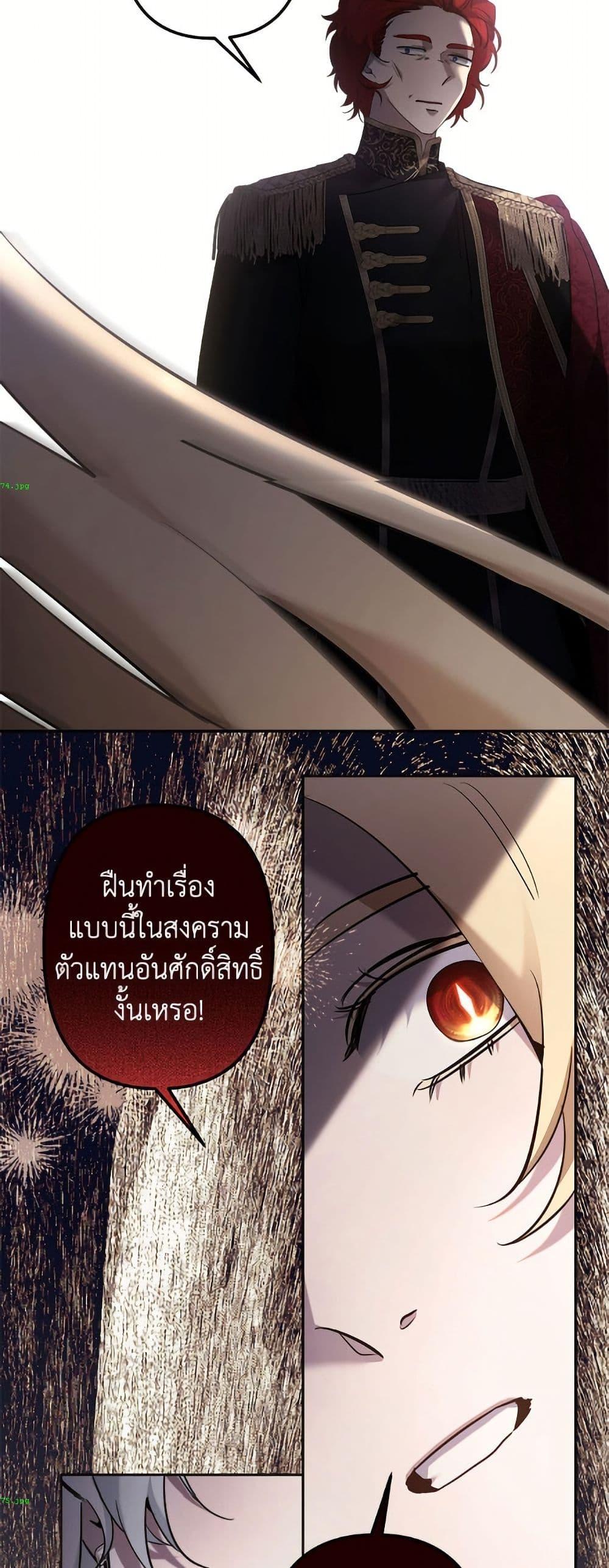 Manga-lc-com อ่านมังงะ อ่านการ์ตูน ออนไลน์ ฟรี I Need to Raise My Sister Right ตอนที่ 1 2 3 4 5 6 7 8 9 10 11 12 13 14 ฟรี ไม่มีโฆษณา Manga-lc - อ่าน มังงะ อ่าน การ์ตูน ออนไลน์ อ่านมังงะ ฟรี