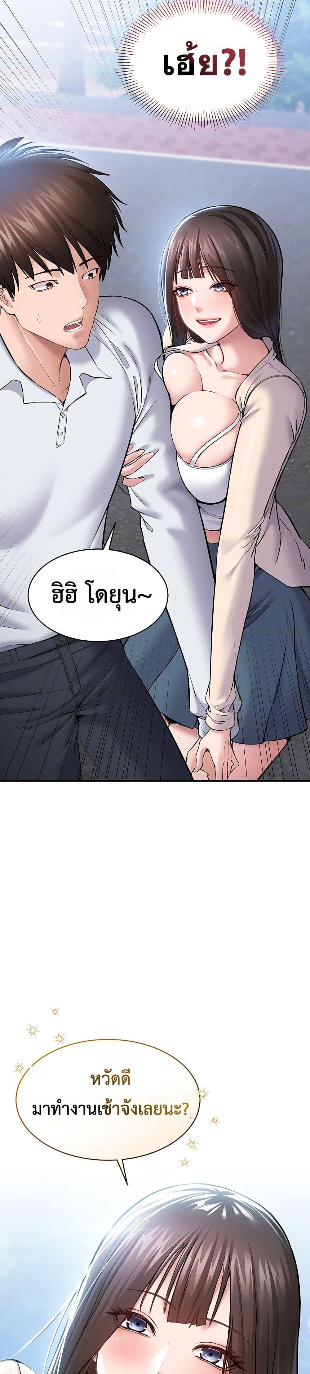 Doujin-Lc- อ่าน โดจิน มังฮวา เกาหลี ญี่ปุ่น จีน แปลไทย Quiet Worker ตอนที่ 1 2 3 4 5 6 7 8 9 10 11 12 13 14 ฟรี ไม่มีโฆษณา อ่าน โดจิน Manhwa เกาหลี ญี่ปุ่น จีน เรามีครบ คัดมาให้เน้นๆ โดจิน 18+ รับประกันความฟินโดย  Doujin Lc