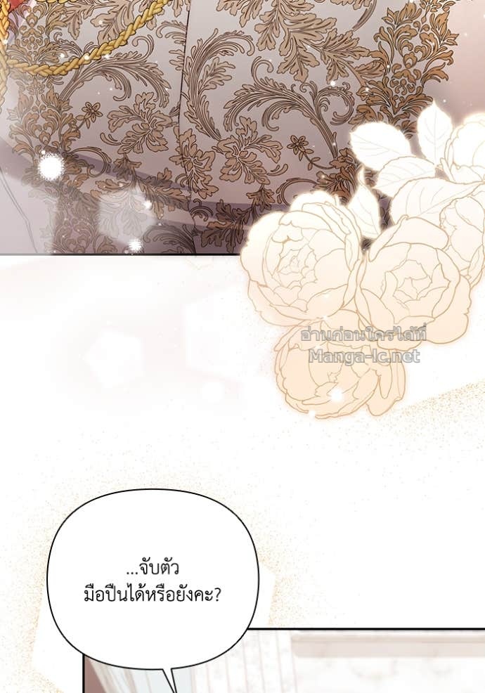 Doujin-Lc- อ่าน โดจิน มังฮวา เกาหลี ญี่ปุ่น จีน แปลไทย คิดว่าการบิดเบือนต้นฉบับ มันทำได้ง่าย ๆ หรือไง ตอนที่ 1 2 3 4 5 6 7 8 9 10 11 12 13 14 ฟรี ไม่มีโฆษณา อ่าน โดจิน Manhwa เกาหลี ญี่ปุ่น จีน เรามีครบ คัดมาให้เน้นๆ โดจิน 18+ รับประกันความฟินโดย Doujin Lc