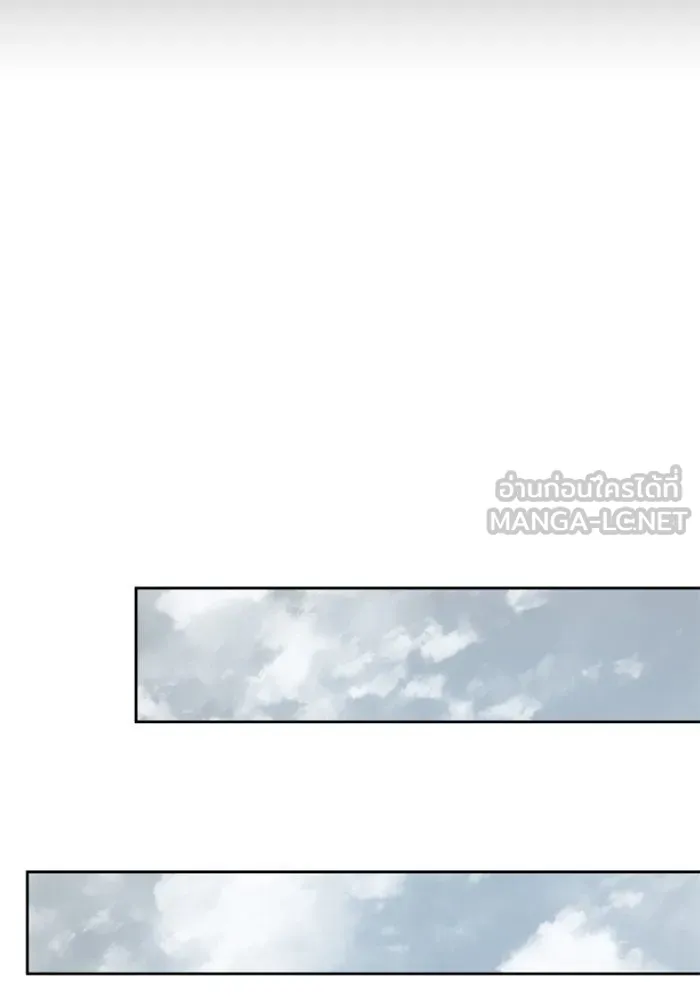 ชิงชีวิตพลิกลิขิตชะตา ตอนที่ 142. เฮลิโอ โทรเปียม รูปที่ 162