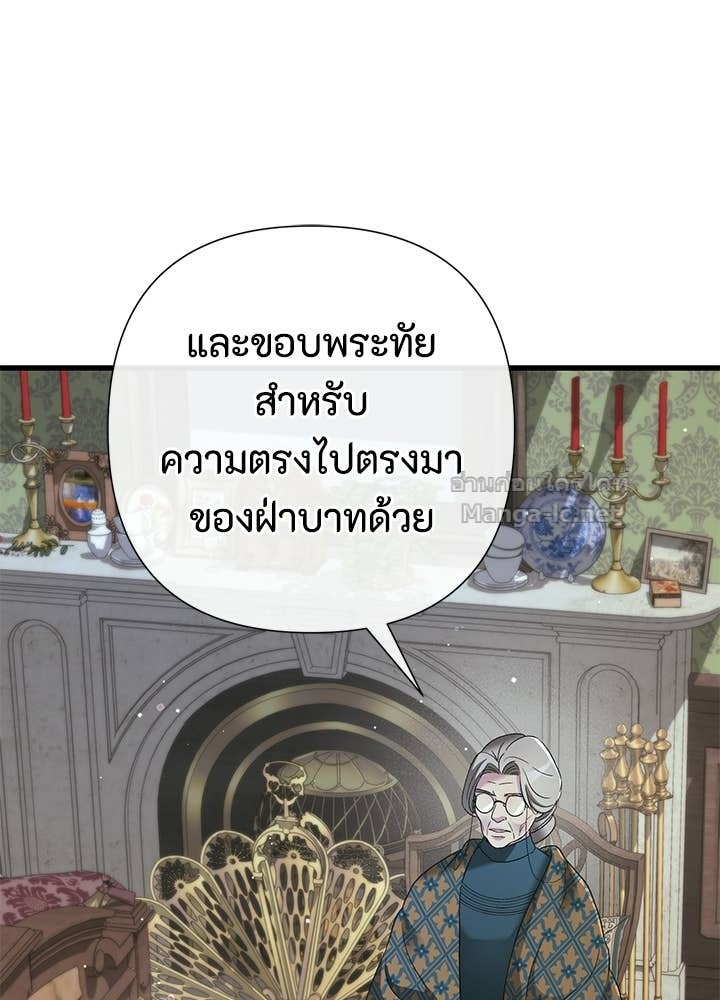 Doujin-Lc- อ่าน โดจิน มังฮวา เกาหลี ญี่ปุ่น จีน แปลไทย องค์ชายผู้อื้อฉาว ตอนที่ 1 2 3 4 5 6 7 8 9 10 11 12 13 14 ฟรี ไม่มีโฆษณา อ่าน โดจิน Manhwa เกาหลี ญี่ปุ่น จีน เรามีครบ คัดมาให้เน้นๆ โดจิน 18+ รับประกันความฟินโดย Doujin Lc