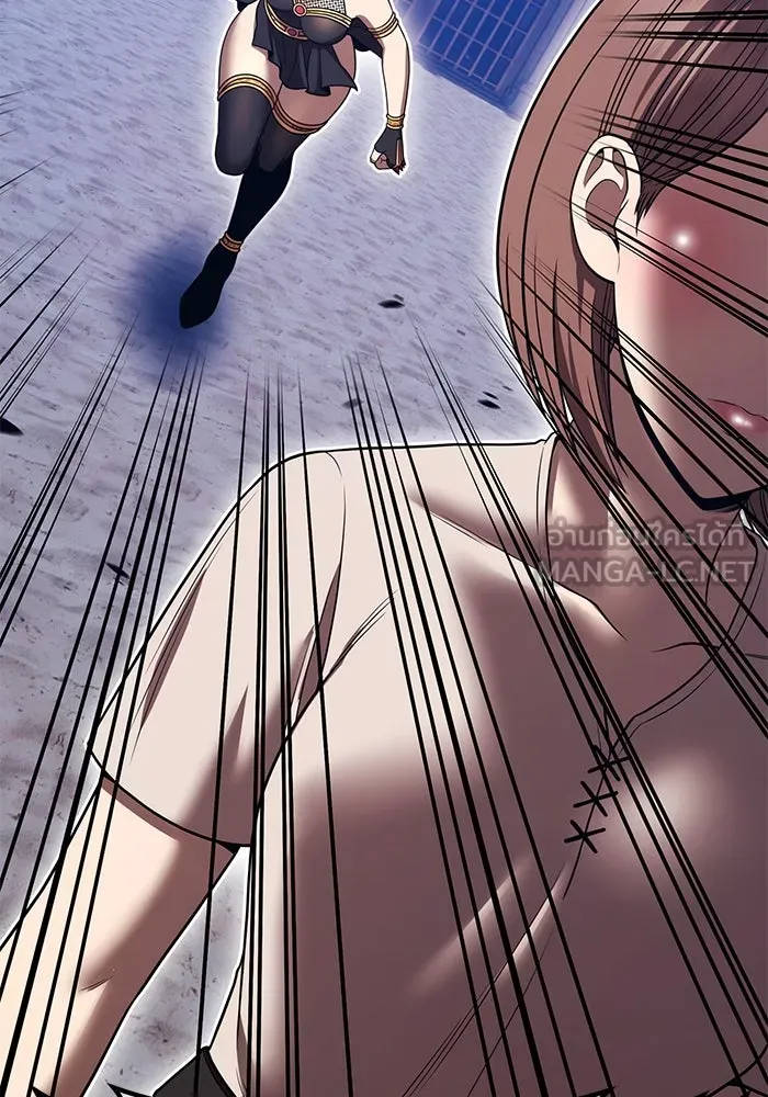 +99 ท่อนไม้พร้อมบวก ตอนที่ 36 ผู้เล่นในตำนาน รูปที่ 81