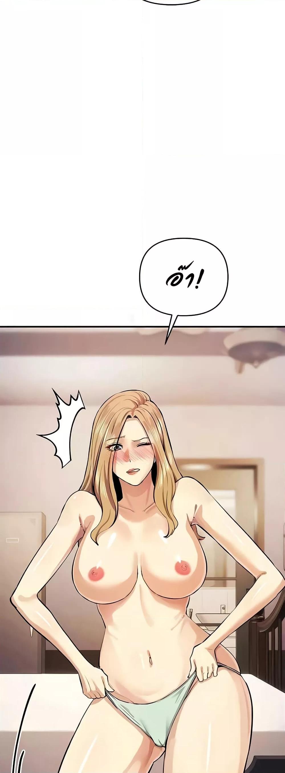 Doujin-Lc- อ่าน โดจิน มังฮวา เกาหลี ญี่ปุ่น จีน แปลไทย Greed Game ตอนที่ 1 2 3 4 5 6 7 8 9 10 11 12 13 14 ฟรี ไม่มีโฆษณา อ่าน โดจิน Manhwa เกาหลี ญี่ปุ่น จีน เรามีครบ คัดมาให้เน้นๆ โดจิน 18+ รับประกันความฟินโดย  Doujin Lc