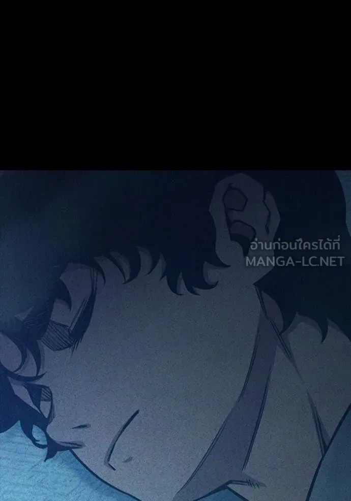 เยาวชนคนคุก ตอนที่ 57 รูปที่ 142