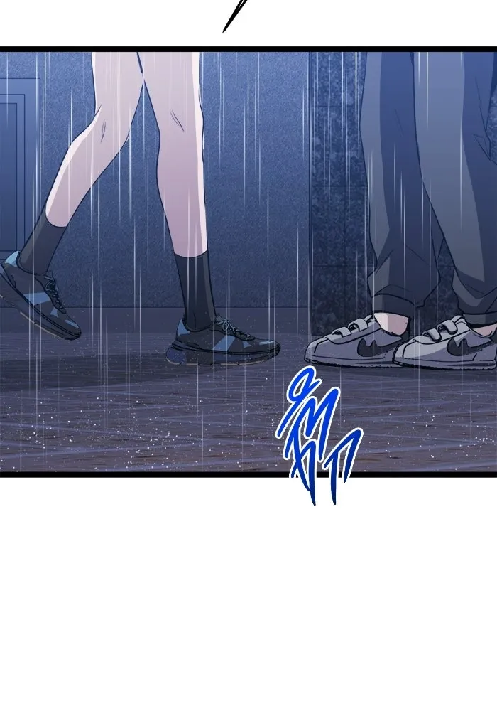 ราชินีนักบู๊ ตอนที่ 72 รูปที่ 94