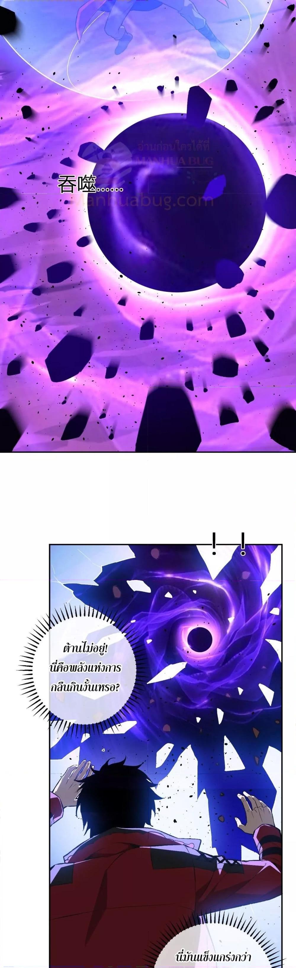 Manga-lc-com อ่านมังงะ อ่านการ์ตูน ออนไลน์ ฟรี Doomsdayforal ตอนที่ 1 2 3 4 5 6 7 8 9 10 11 12 13 14 ฟรี ไม่มีโฆษณา Manga-lc - อ่าน มังงะ อ่าน การ์ตูน ออนไลน์ อ่านมังงะ ฟรี