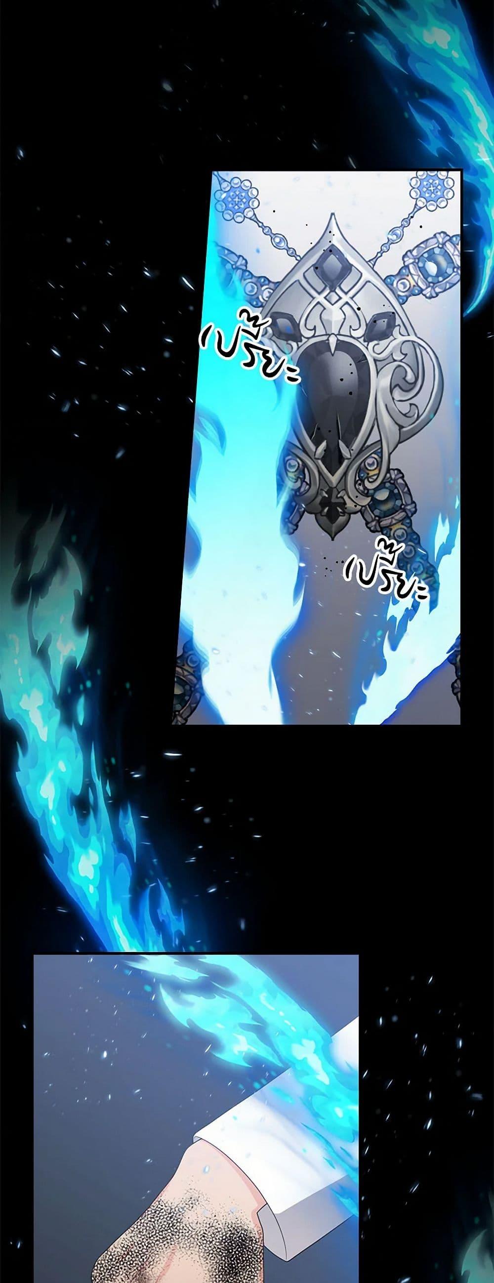 Manga-lc-com อ่านมังงะ อ่านการ์ตูน ออนไลน์ ฟรี Duchess in the Glass House ตอนที่ 1 2 3 4 5 6 7 8 9 10 11 12 13 14 ฟรี ไม่มีโฆษณา Manga-lc - อ่าน มังงะ อ่าน การ์ตูน ออนไลน์ อ่านมังงะ ฟรี