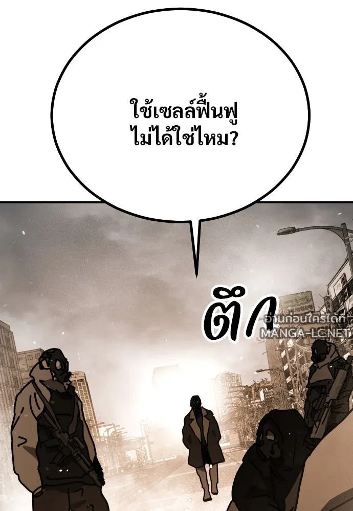 Manga-lc-com อ่านมังงะ อ่านการ์ตูน ออนไลน์ ฟรี วันดีคืนดี โซลก็ ตอนที่ 1 2 3 4 5 6 7 8 9 10 11 12 13 14 ฟรี ไม่มีโฆษณา Manga-lc - อ่าน มังงะ อ่าน การ์ตูน ออนไลน์ อ่านมังงะ ฟรี