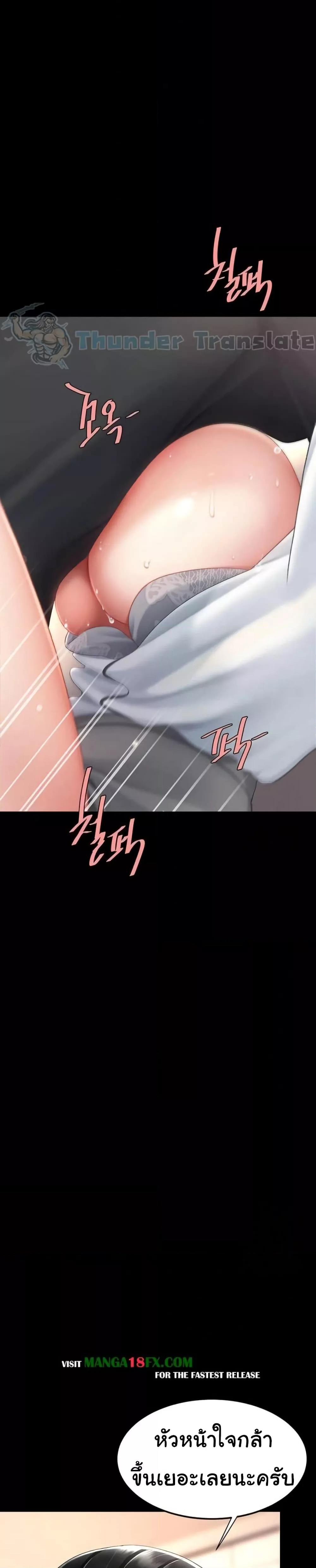 Doujin-Lc- อ่าน โดจิน มังฮวา เกาหลี ญี่ปุ่น จีน แปลไทย Go Ahead, Mom ตอนที่ 1 2 3 4 5 6 7 8 9 10 11 12 13 14 ฟรี ไม่มีโฆษณา อ่าน โดจิน Manhwa เกาหลี ญี่ปุ่น จีน เรามีครบ คัดมาให้เน้นๆ โดจิน 18+ รับประกันความฟินโดย  Doujin Lc