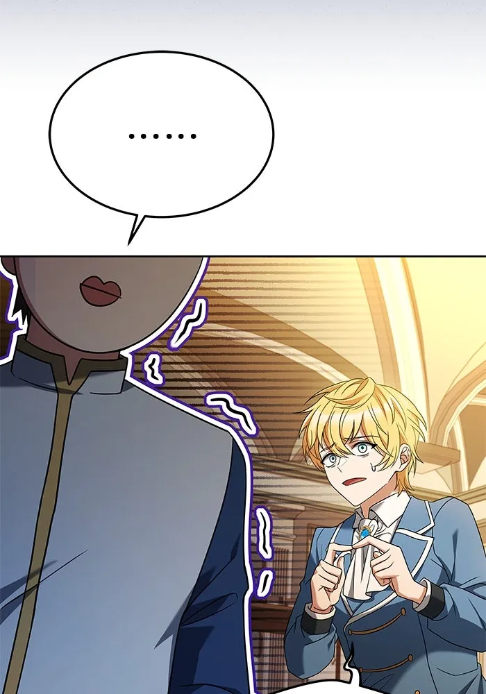 ครัวจอมเวท ตอนที่ 21 รูปที่ 97