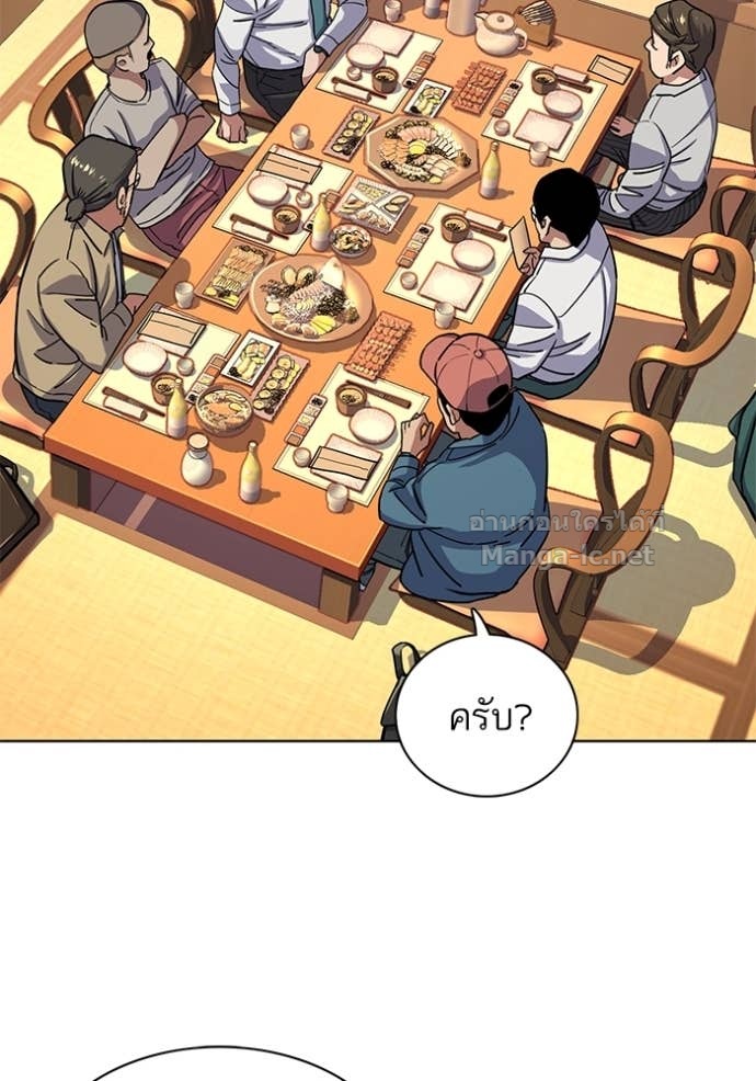 Doujin-Lc- อ่าน โดจิน มังฮวา เกาหลี ญี่ปุ่น จีน แปลไทย Reborn Rich ตอนที่ 1 2 3 4 5 6 7 8 9 10 11 12 13 14 ฟรี ไม่มีโฆษณา อ่าน โดจิน Manhwa เกาหลี ญี่ปุ่น จีน เรามีครบ คัดมาให้เน้นๆ โดจิน 18+ รับประกันความฟินโดย Doujin Lc