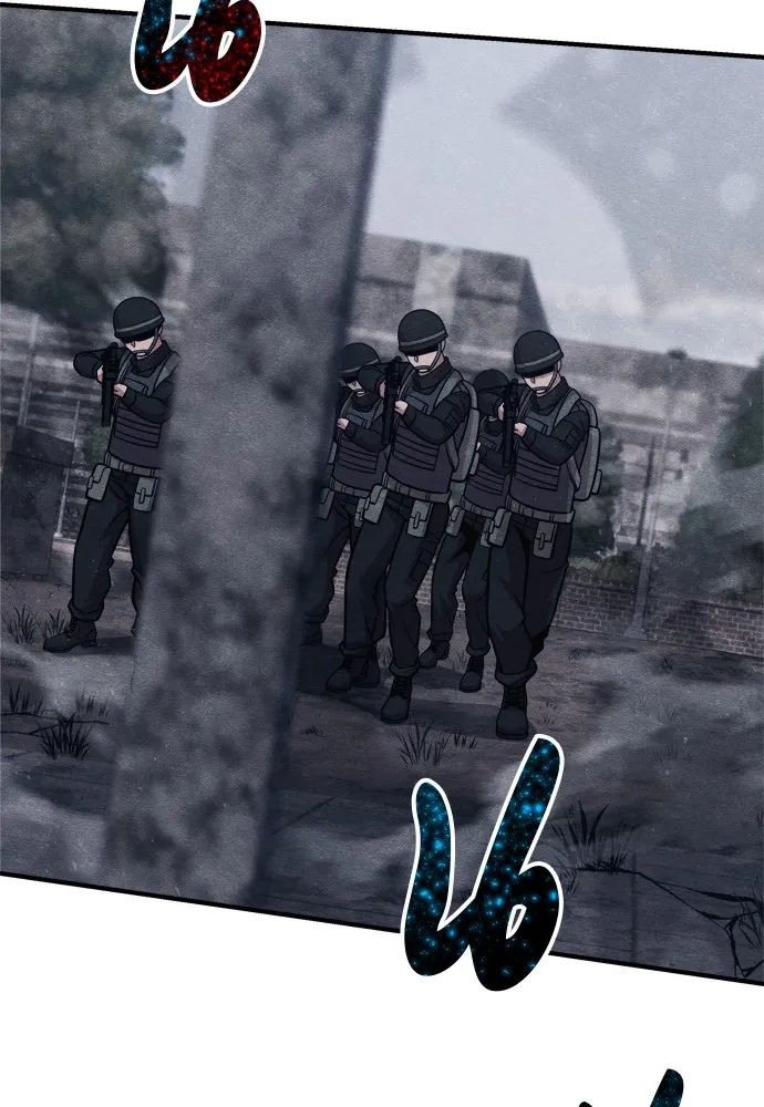 Zombie X Slasher ตอนที่ 25 รูปที่ 76