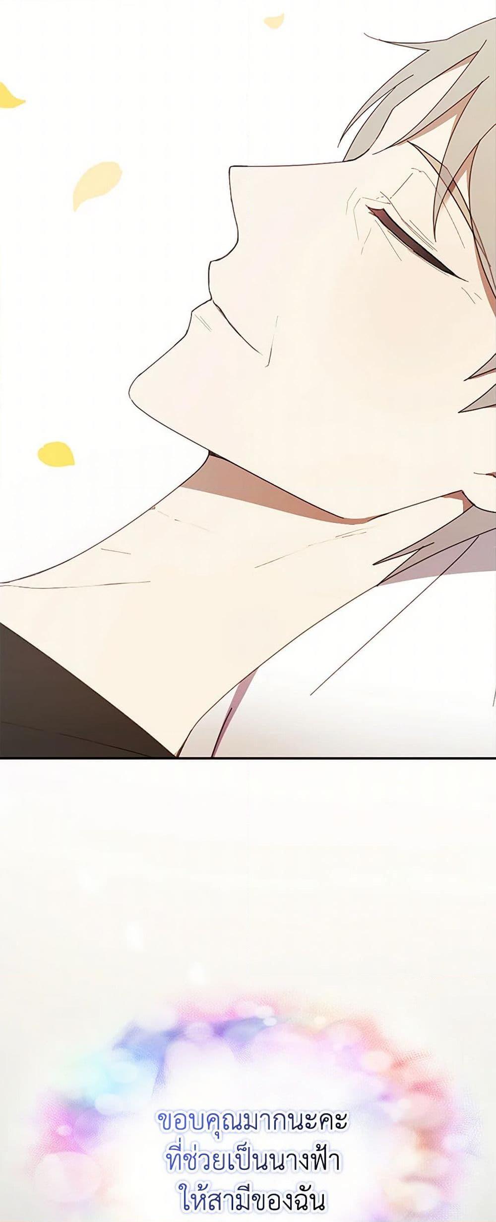 Manga-lc-com อ่านมังงะ อ่านการ์ตูน ออนไลน์ ฟรี The Princess’s Doll Shop ตอนที่ 1 2 3 4 5 6 7 8 9 10 11 12 13 14 ฟรี ไม่มีโฆษณา Manga-lc - อ่าน มังงะ อ่าน การ์ตูน ออนไลน์ อ่านมังงะ ฟรี