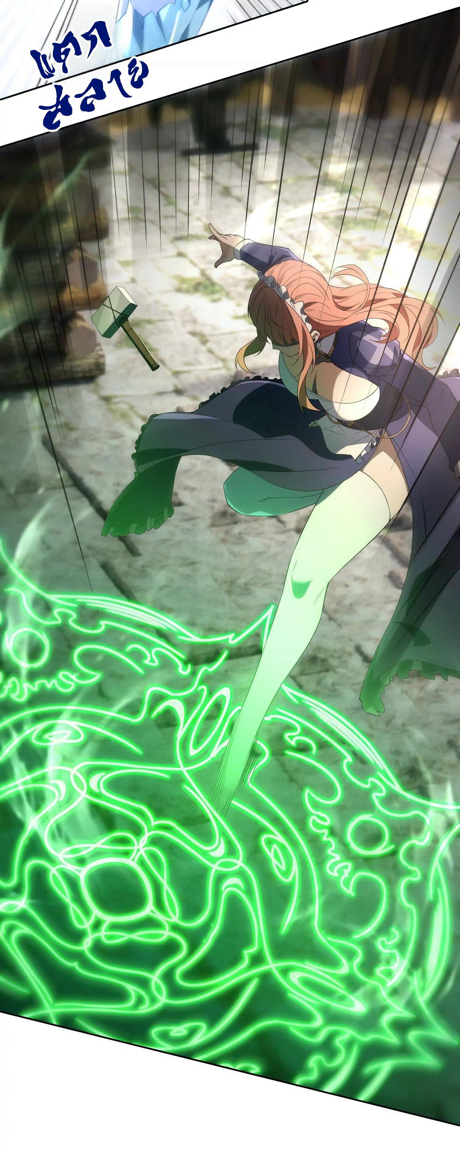 Manga-lc-com อ่านมังงะ อ่านการ์ตูน ออนไลน์ ฟรี Forging An Industrial Empire In A Magical World ตอนที่ 1 2 3 4 5 6 7 8 9 10 11 12 13 14 ฟรี ไม่มีโฆษณา Manga-lc - อ่าน มังงะ อ่าน การ์ตูน ออนไลน์ อ่านมังงะ ฟรี