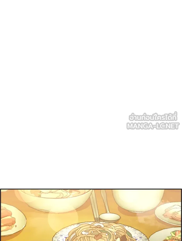 พี่ชายสายบอดี้การ์ด ตอนที่ 30 รูปที่ 36