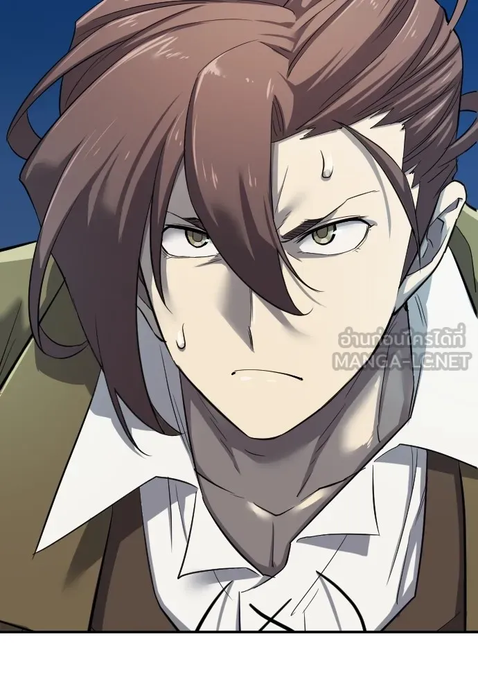 ยอดสถาปนิกผู้พิทักษ์อาณาจักร ตอนที่ 8 รูปที่ 123