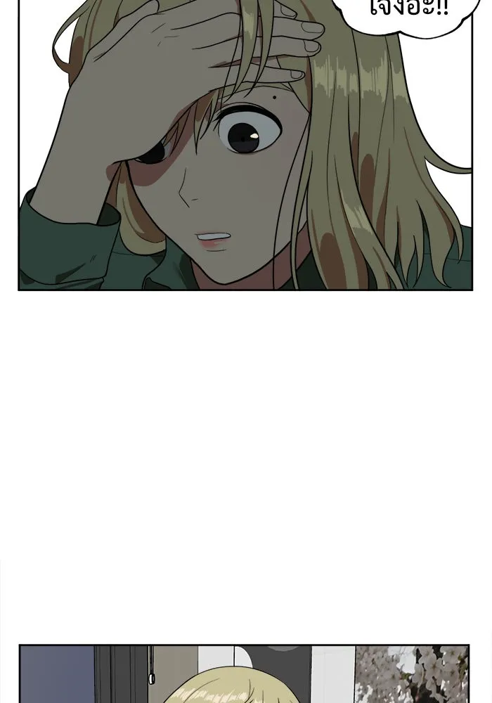 ช่วยเปลี่ยนฉันที ตอนที่ 21. จองฮย็อนจู 7 รูปที่ 25