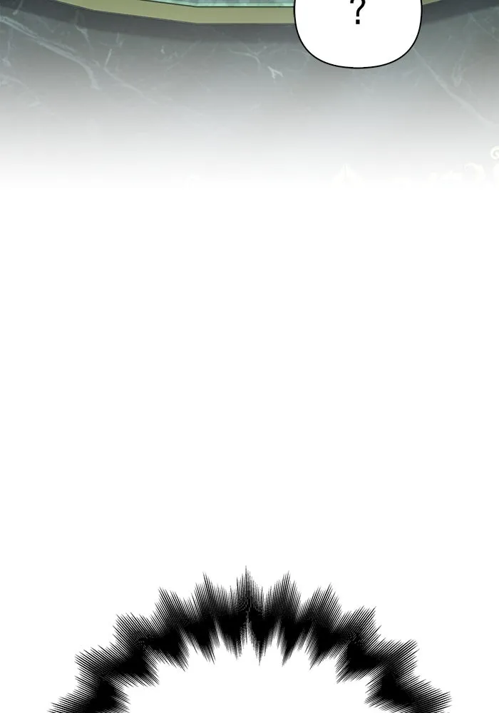 เอาชีวิตรอดในเกมฉบับคนเถื่อน ตอนที่ 106 สิงโต รูปที่ 173