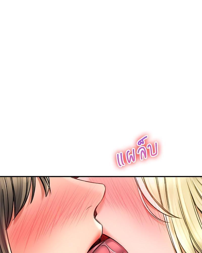 Doujin-Lc- อ่าน โดจิน มังฮวา เกาหลี ญี่ปุ่น จีน แปลไทย Herbal Love Story ตอนที่ 1 2 3 4 5 6 7 8 9 10 11 12 13 14 ฟรี ไม่มีโฆษณา อ่าน โดจิน Manhwa เกาหลี ญี่ปุ่น จีน เรามีครบ คัดมาให้เน้นๆ โดจิน 18+ รับประกันความฟินโดย  Doujin Lc