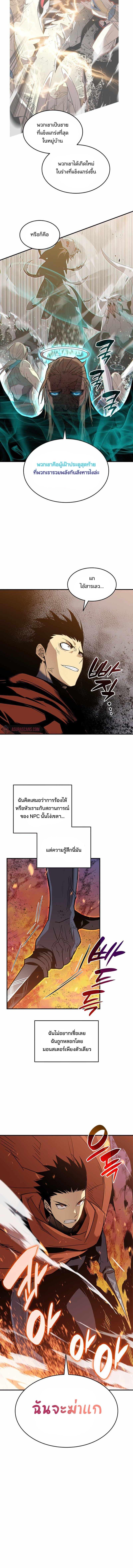 Manga-lc-com อ่านมังงะ อ่านการ์ตูน ออนไลน์ ฟรี Worn and Torn Newbie ตอนที่ 1 2 3 4 5 6 7 8 9 10 11 12 13 14 ฟรี ไม่มีโฆษณา Manga-lc - อ่าน มังงะ อ่าน การ์ตูน ออนไลน์ อ่านมังงะ ฟรี