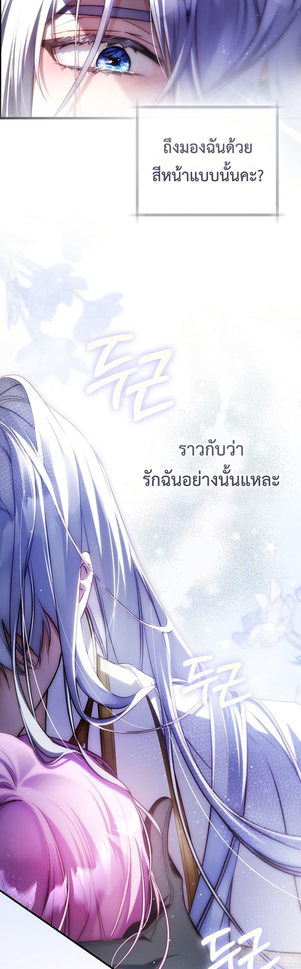 Manga-lc-com อ่านมังงะ อ่านการ์ตูน ออนไลน์ ฟรี The Flower With a Sword ตอนที่ 1 2 3 4 5 6 7 8 9 10 11 12 13 14 ฟรี ไม่มีโฆษณา Manga-lc - อ่าน มังงะ อ่าน การ์ตูน ออนไลน์ อ่านมังงะ ฟรี