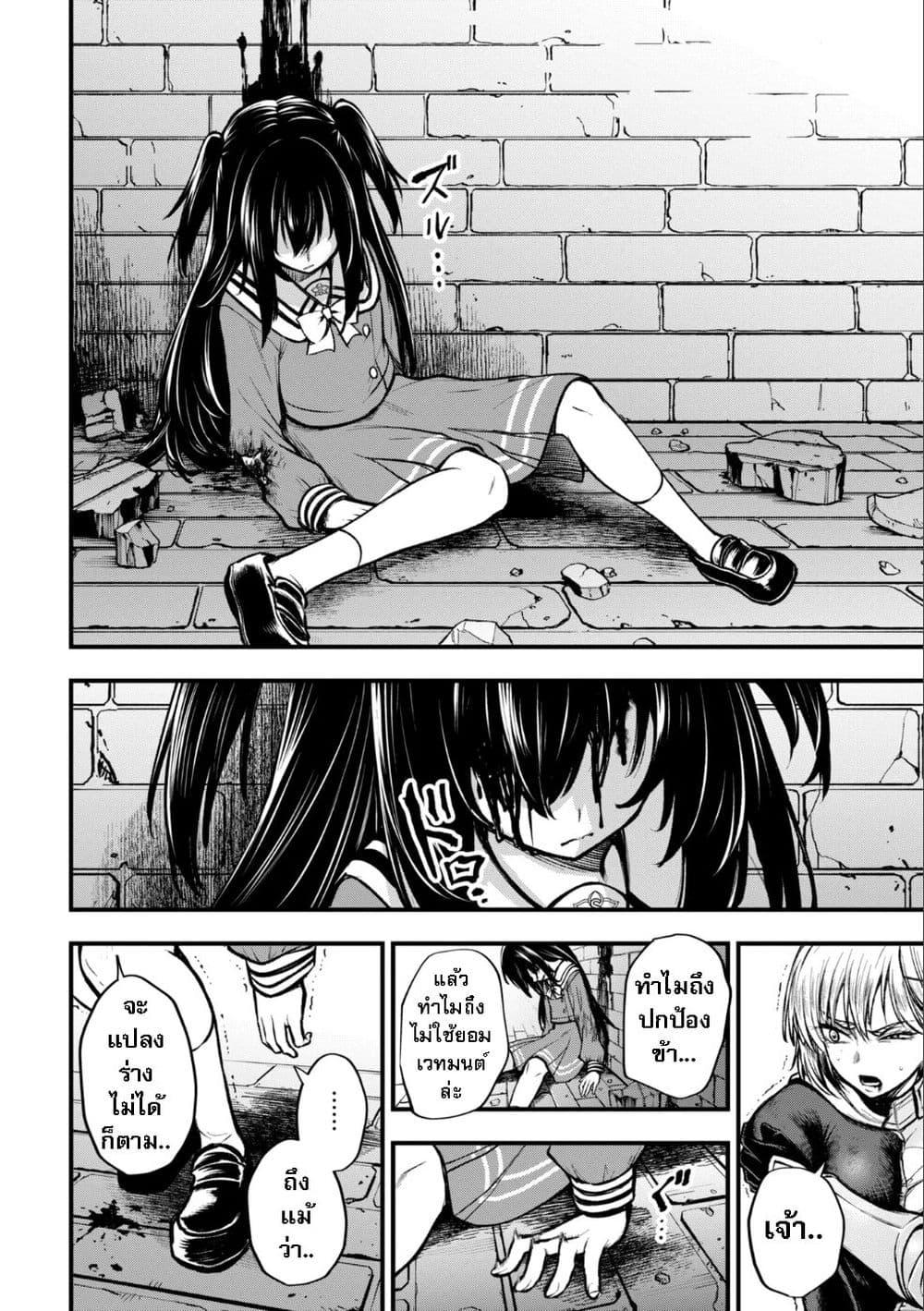 Manga-lc-com อ่านมังงะ อ่านการ์ตูน ออนไลน์ ฟรี Little Witch Radical Haruna ตอนที่ 1 2 3 4 5 6 7 8 9 10 11 12 13 14 ฟรี ไม่มีโฆษณา Manga-lc - อ่าน มังงะ อ่าน การ์ตูน ออนไลน์ อ่านมังงะ ฟรี