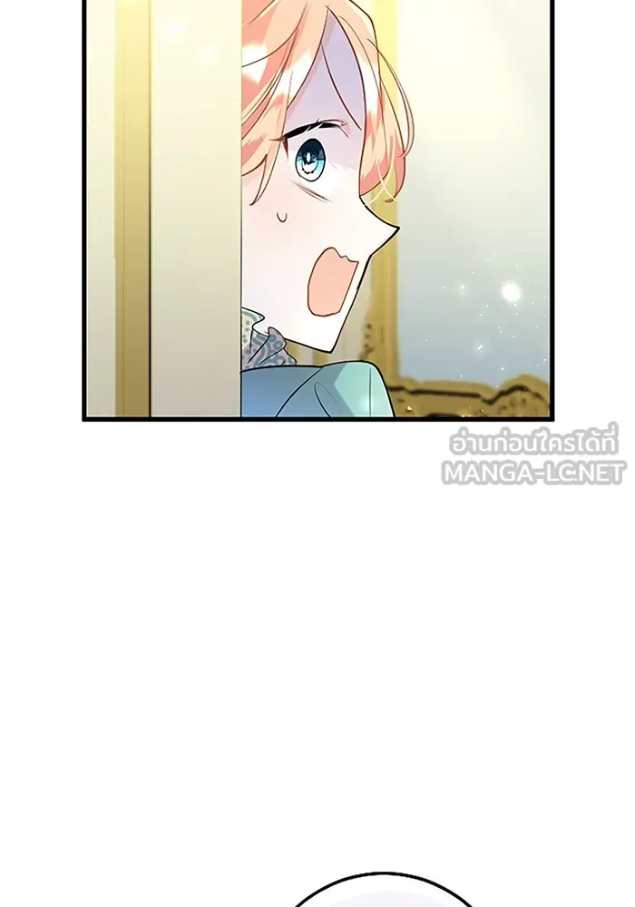 คุณหนูย้อนเวลามาเป็นอัศวิน ตอนที่ 49 รูปที่ 102