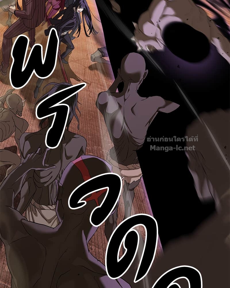 Doujin-Lc- อ่าน โดจิน มังฮวา เกาหลี ญี่ปุ่น จีน แปลไทย ข้าราชการพิเศษ ตอนที่ 1 2 3 4 5 6 7 8 9 10 11 12 13 14 ฟรี ไม่มีโฆษณา อ่าน โดจิน Manhwa เกาหลี ญี่ปุ่น จีน เรามีครบ คัดมาให้เน้นๆ โดจิน 18+ รับประกันความฟินโดย Doujin Lc