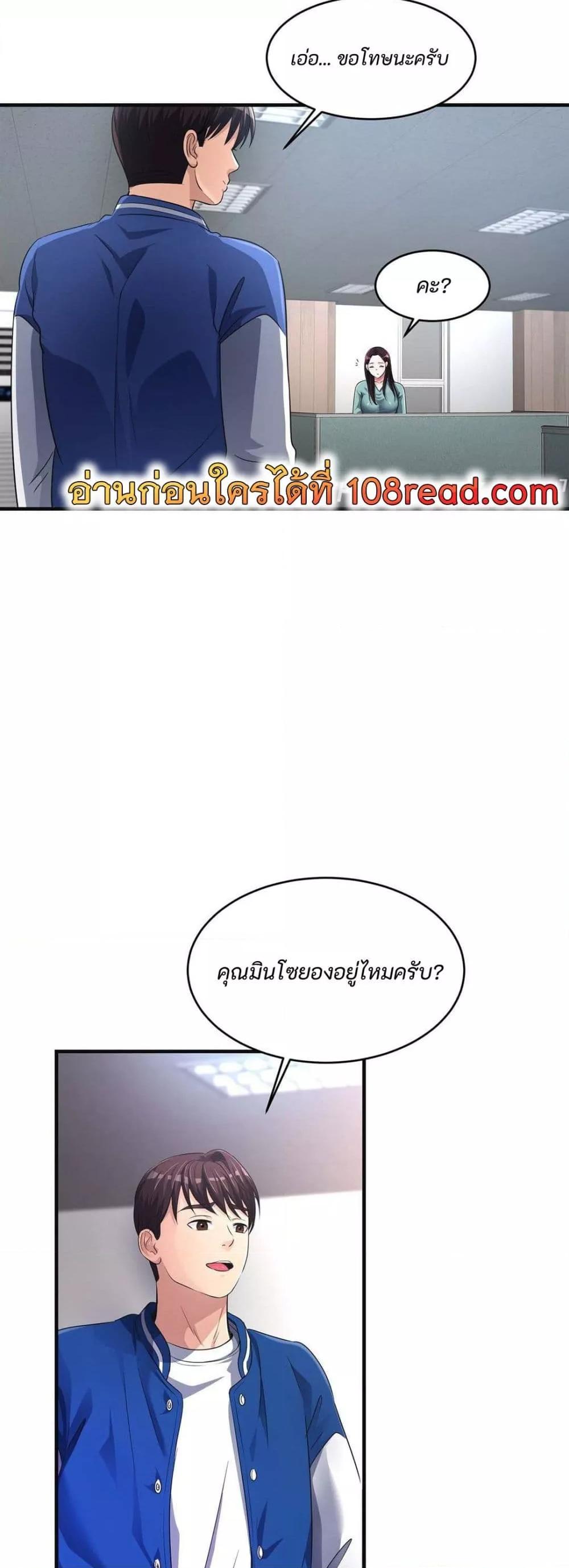 Doujin-Lc- อ่าน โดจิน มังฮวา เกาหลี ญี่ปุ่น จีน แปลไทย Secret Affection ตอนที่ 1 2 3 4 5 6 7 8 9 10 11 12 13 14 ฟรี ไม่มีโฆษณา อ่าน โดจิน Manhwa เกาหลี ญี่ปุ่น จีน เรามีครบ คัดมาให้เน้นๆ โดจิน 18+ รับประกันความฟินโดย  Doujin Lc