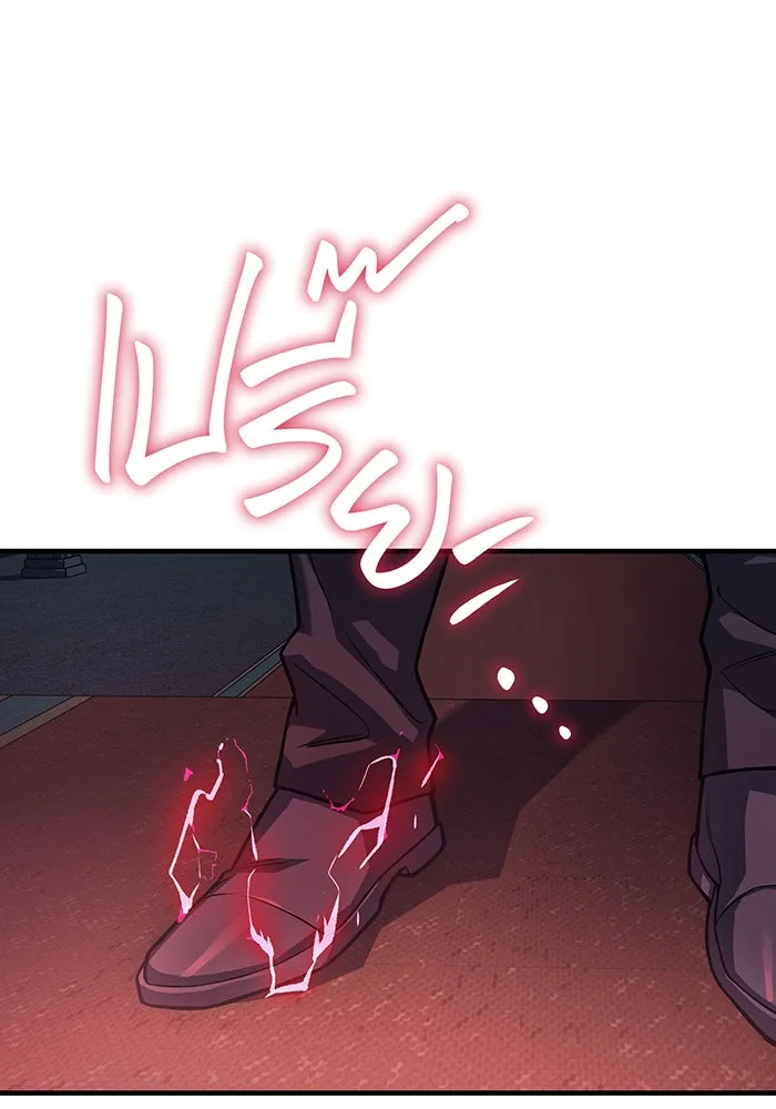 เกิดใหม่พร้อมพลังแห่งราชัน ตอนที่ 96 รูปที่ 67