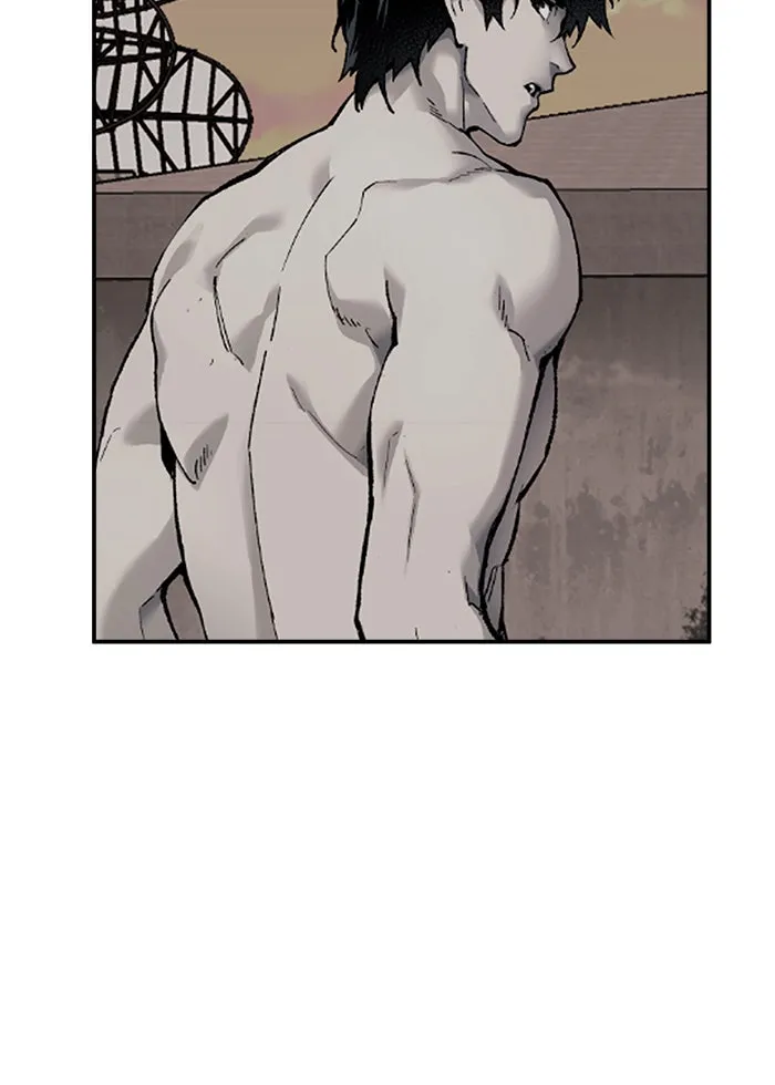 ยอดคนเลเวลทะลุ ตอนที่ 59 ฮิวมานอยด์ (5) รูปที่ 119