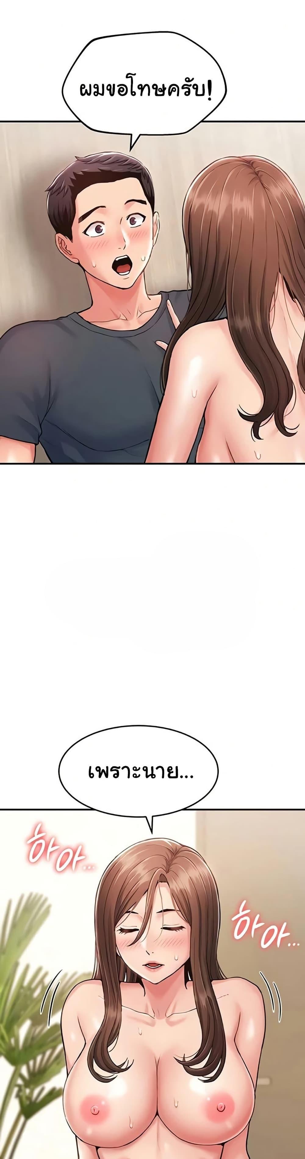Doujin-Lc- อ่าน โดจิน มังฮวา เกาหลี ญี่ปุ่น จีน แปลไทย Women’s Army ตอนที่ 1 2 3 4 5 6 7 8 9 10 11 12 13 14 ฟรี ไม่มีโฆษณา อ่าน โดจิน Manhwa เกาหลี ญี่ปุ่น จีน เรามีครบ คัดมาให้เน้นๆ โดจิน 18+ รับประกันความฟินโดย  Doujin Lc