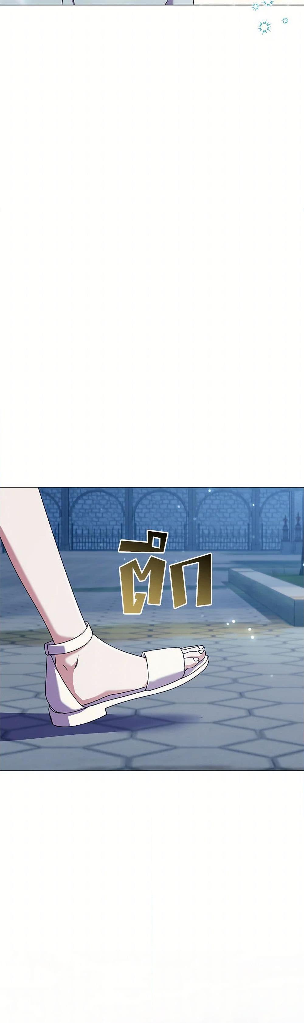 Manga-lc-com อ่านมังงะ อ่านการ์ตูน ออนไลน์ ฟรี Divorcing the Emperor ตอนที่ 1 2 3 4 5 6 7 8 9 10 11 12 13 14 ฟรี ไม่มีโฆษณา Manga-lc - อ่าน มังงะ อ่าน การ์ตูน ออนไลน์ อ่านมังงะ ฟรี