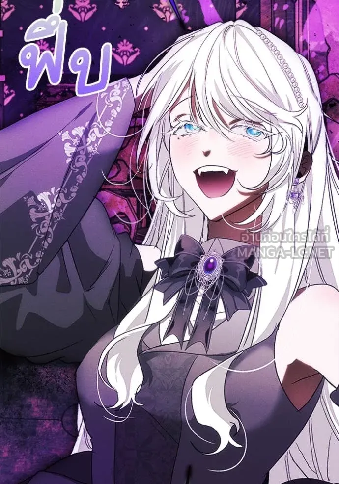 รักนะคะ ป๊ะป๋า ตอนที่ 30 รูปที่ 36