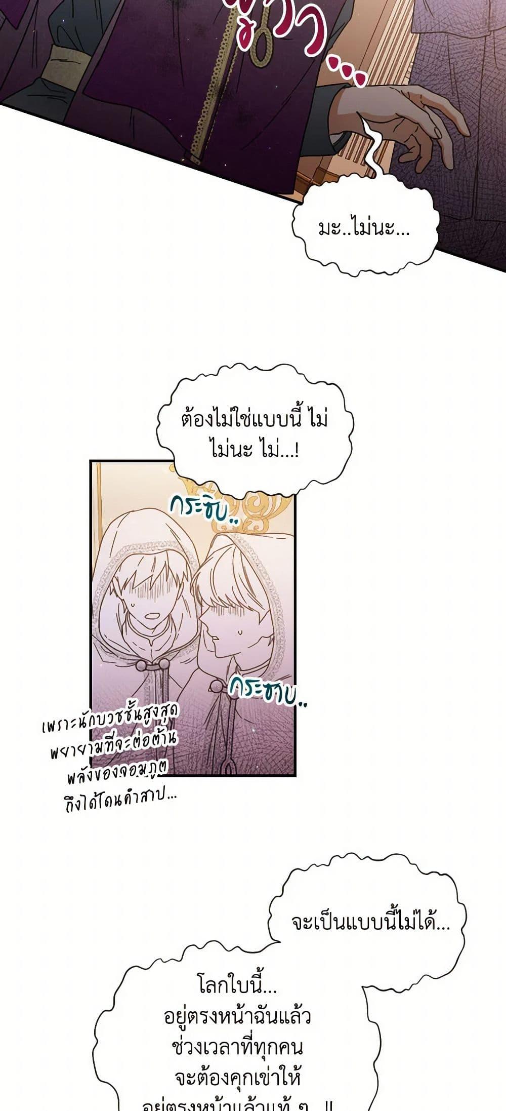 Manga-lc-com อ่านมังงะ อ่านการ์ตูน ออนไลน์ ฟรี Lady Baby ตอนที่ 1 2 3 4 5 6 7 8 9 10 11 12 13 14 ฟรี ไม่มีโฆษณา Manga-lc - อ่าน มังงะ อ่าน การ์ตูน ออนไลน์ อ่านมังงะ ฟรี