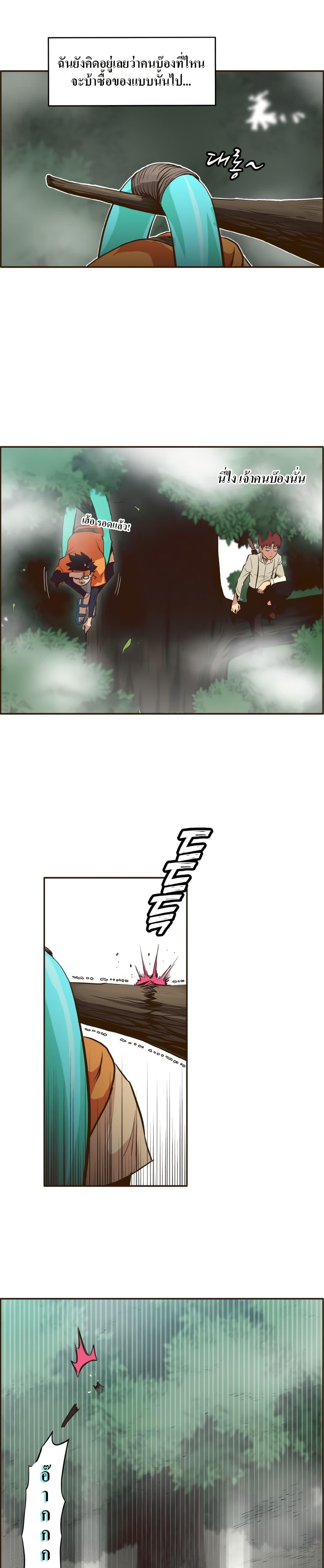 Manga-lc-com อ่านมังงะ อ่านการ์ตูน ออนไลน์ ฟรี Counter Cube ตอนที่ 1 2 3 4 5 6 7 8 9 10 11 12 13 14 ฟรี ไม่มีโฆษณา Manga-lc - อ่าน มังงะ อ่าน การ์ตูน ออนไลน์ อ่านมังงะ ฟรี