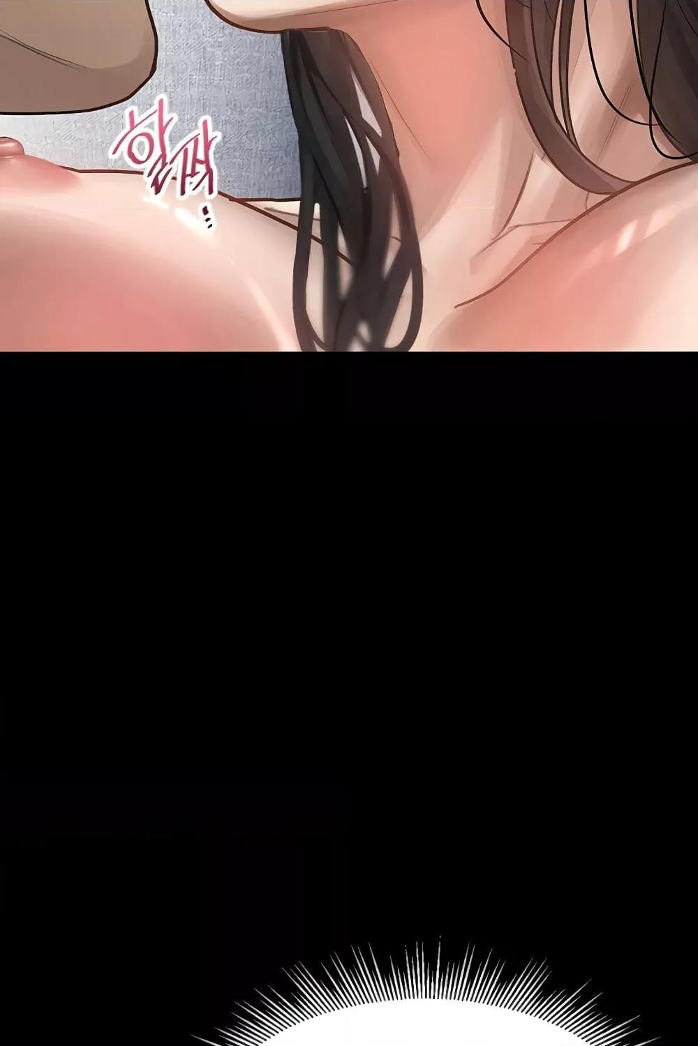 Doujin-Lc- อ่าน โดจิน มังฮวา เกาหลี ญี่ปุ่น จีน แปลไทย Dirty Talk ตอนที่ 1 2 3 4 5 6 7 8 9 10 11 12 13 14 ฟรี ไม่มีโฆษณา อ่าน โดจิน Manhwa เกาหลี ญี่ปุ่น จีน เรามีครบ คัดมาให้เน้นๆ โดจิน 18+ รับประกันความฟินโดย  Doujin Lc