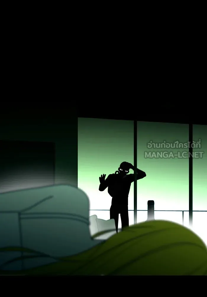 รักนี้ไม่มีรีไซเคิล ตอนที่ 108 รูปที่ 9