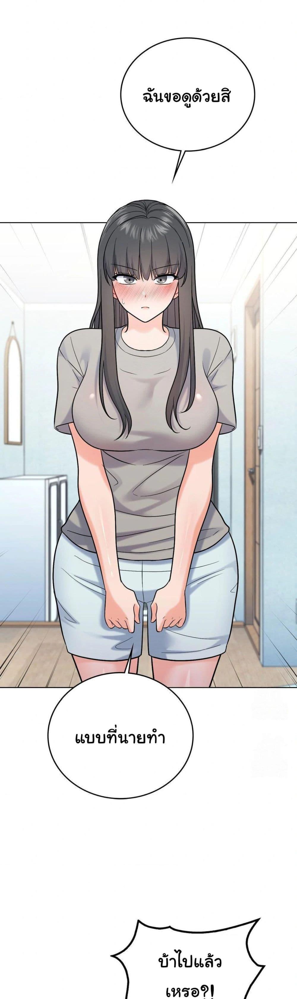 Doujin-Lc- อ่าน โดจิน มังฮวา เกาหลี ญี่ปุ่น จีน แปลไทย No Uploads Today ตอนที่ 1 2 3 4 5 6 7 8 9 10 11 12 13 14 ฟรี ไม่มีโฆษณา อ่าน โดจิน Manhwa เกาหลี ญี่ปุ่น จีน เรามีครบ คัดมาให้เน้นๆ โดจิน 18+ รับประกันความฟินโดย  Doujin Lc