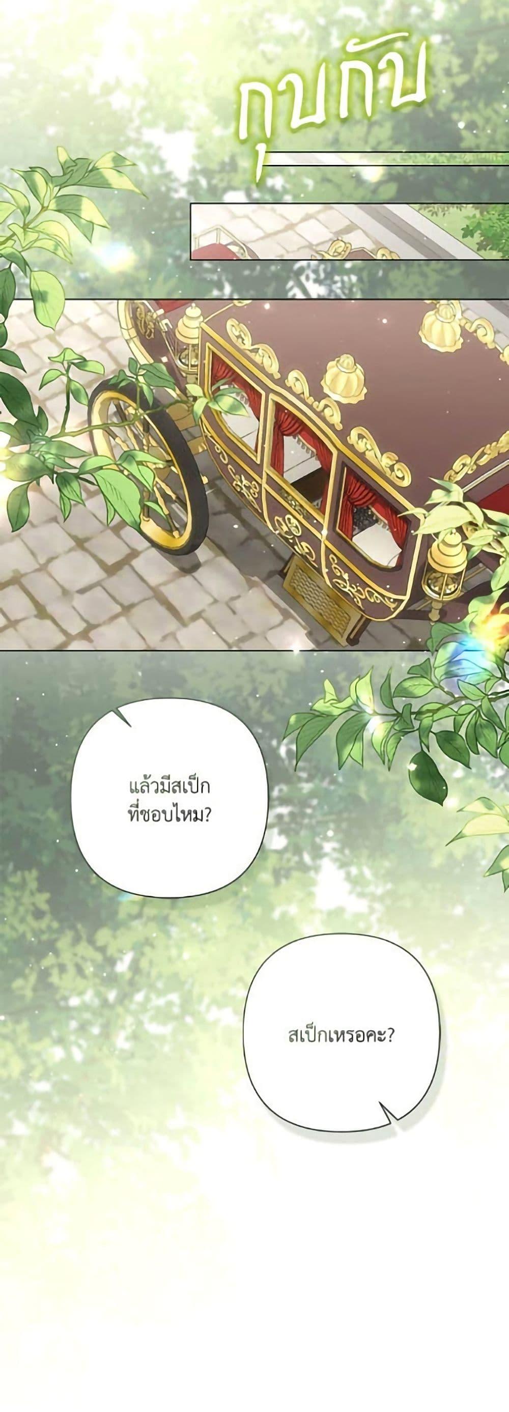 Manga-lc-com อ่านมังงะ อ่านการ์ตูน ออนไลน์ ฟรี Villainess Streamer ตอนที่ 1 2 3 4 5 6 7 8 9 10 11 12 13 14 ฟรี ไม่มีโฆษณา Manga-lc - อ่าน มังงะ อ่าน การ์ตูน ออนไลน์ อ่านมังงะ ฟรี